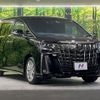 toyota alphard 2020 -TOYOTA--Alphard 3BA-AGH30W--AGH30-0326622---TOYOTA--Alphard 3BA-AGH30W--AGH30-0326622- image 16