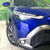 toyota corolla-cross 2023 CFJ1691370 image 11