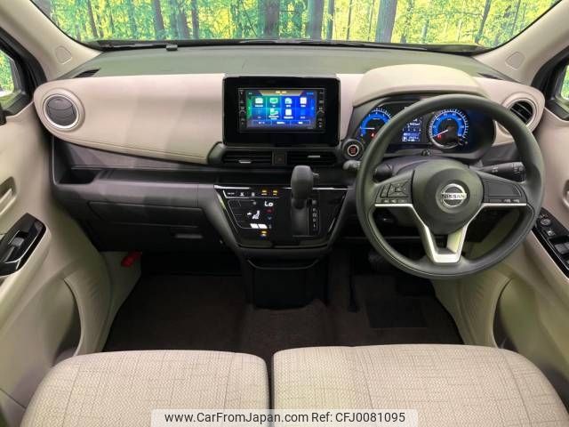 nissan dayz 2019 -NISSAN--DAYZ 5BA-B43W--B43W-0016664---NISSAN--DAYZ 5BA-B43W--B43W-0016664- image 2