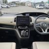 nissan serena 2019 -NISSAN--Serena DAA-HFC27--HFC27-060122---NISSAN--Serena DAA-HFC27--HFC27-060122- image 16