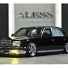 toyota century 2008 -TOYOTA--Century DBA-GZG50--GZG50-0008588---TOYOTA--Century DBA-GZG50--GZG50-0008588- image 20