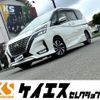 nissan serena 2019 -NISSAN--Serena DAA-GFC27--GFC27-183157---NISSAN--Serena DAA-GFC27--GFC27-183157- image 1