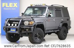 toyota land-cruiser 2015 -TOYOTA--Land Cruiser CBF-GRJ76K--GRJ76-1003347---TOYOTA--Land Cruiser CBF-GRJ76K--GRJ76-1003347-