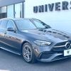 mercedes-benz c-class-station-wagon 2022 -MERCEDES-BENZ--Benz C Class Wagon 5AA-206242C--W1K2062422F034187---MERCEDES-BENZ--Benz C Class Wagon 5AA-206242C--W1K2062422F034187- image 17