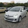 toyota ractis 2012 -TOYOTA--Ractis DBA-NCP125--NCP125-2011125---TOYOTA--Ractis DBA-NCP125--NCP125-2011125- image 42