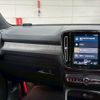 volvo xc40 2021 -VOLVO--Volvo XC40 5LA-XB3154XCP--YV1XZBBMFM2476147---VOLVO--Volvo XC40 5LA-XB3154XCP--YV1XZBBMFM2476147- image 12