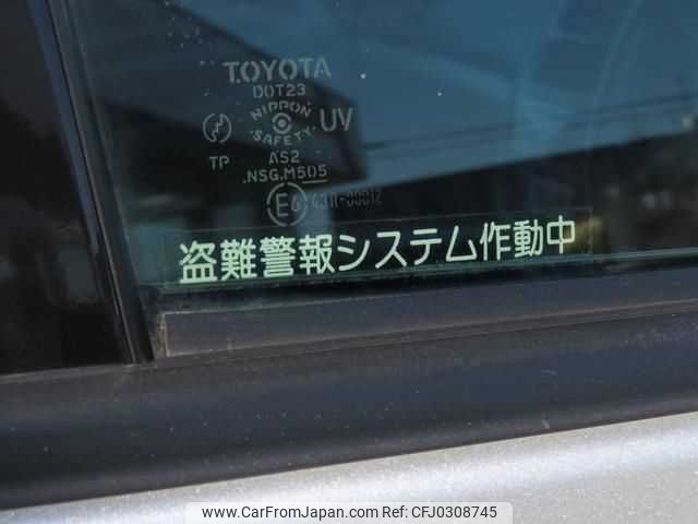 toyota estima 2000 TE5729 image 2