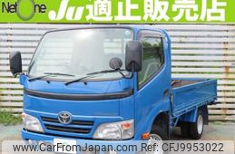 toyota toyoace 2015 quick_quick_ABF-TRY220_TRY220-0113607