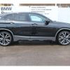 bmw x2 2023 -BMW--BMW X2 3DA-YL20--WBAYL120305X17568---BMW--BMW X2 3DA-YL20--WBAYL120305X17568- image 7