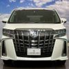 toyota alphard-g 2023 quick_quick_6AA-AYH30W_AYH30-0154414 image 8