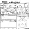 daihatsu mira-cocoa 2012 CFJ1728570 image 3