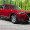 mazda cx-5 2015 -MAZDA--CX-5 LDA-KE2AW--KE2AW-209715---MAZDA--CX-5 LDA-KE2AW--KE2AW-209715- image 17