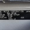 suzuki jimny-sierra 2023 CFJ1606224 image 31