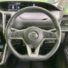 nissan serena 2019 -NISSAN--Serena DAA-HFC27--HFC27-046650---NISSAN--Serena DAA-HFC27--HFC27-046650- image 11