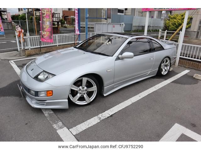 1994 Nissan Fairlady Z 2WD - Car Price $17,906