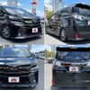 toyota vellfire 2016 504928-923194 image 8