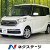 nissan dayz-roox 2017 quick_quick_B21A_B21A-0350657 image 1