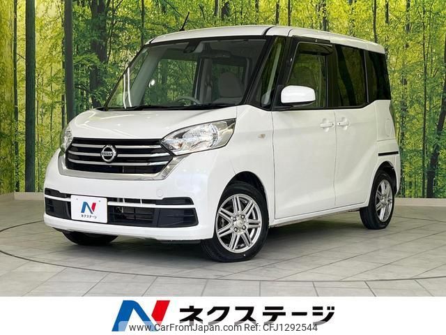 nissan dayz-roox 2017 quick_quick_B21A_B21A-0350657 image 1