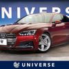 audi a5 2017 -AUDI--Audi A5 DBA-F5CYRL--WAUZZZF51JA042013---AUDI--Audi A5 DBA-F5CYRL--WAUZZZF51JA042013- image 1