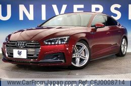 audi a5 2017 -AUDI--Audi A5 DBA-F5CYRL--WAUZZZF51JA042013---AUDI--Audi A5 DBA-F5CYRL--WAUZZZF51JA042013-