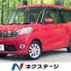 nissan dayz-roox 2015 -NISSAN--DAYZ Roox DBA-B21A--B21A-0218345---NISSAN--DAYZ Roox DBA-B21A--B21A-0218345- image 1