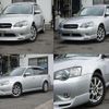 subaru legacy-touring-wagon 2004 quick_quick_BP5_BP5-040110 image 6