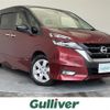 nissan serena 2019 -NISSAN--Serena DAA-GFC27--GFC27-148485---NISSAN--Serena DAA-GFC27--GFC27-148485- image 1