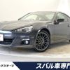 subaru brz 2014 -SUBARU--BRZ DBA-ZC6--ZC6-013973---SUBARU--BRZ DBA-ZC6--ZC6-013973- image 1