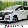 toyota alphard 2016 -TOYOTA--Alphard DBA-AGH30W--AGH30-0067428---TOYOTA--Alphard DBA-AGH30W--AGH30-0067428- image 1