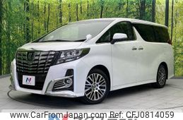 toyota alphard 2016 -TOYOTA--Alphard DBA-AGH30W--AGH30-0067428---TOYOTA--Alphard DBA-AGH30W--AGH30-0067428-