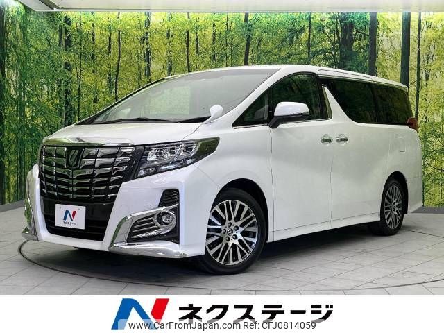 toyota alphard 2016 -TOYOTA--Alphard DBA-AGH30W--AGH30-0067428---TOYOTA--Alphard DBA-AGH30W--AGH30-0067428- image 1