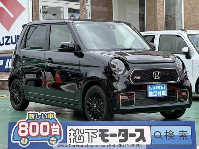 honda n-one 2024 GOO_JP_700060017330250524009 image 1