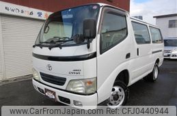 toyota dyna-truck 2004 -TOYOTA--Dyna KDY290V--0010017---TOYOTA--Dyna KDY290V--0010017-