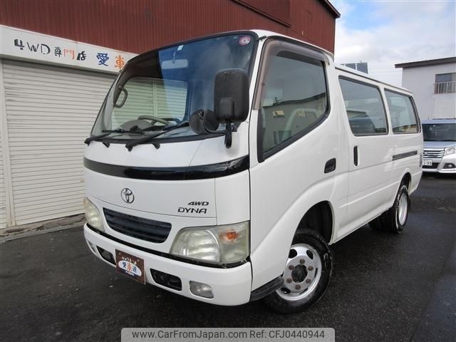 toyota dyna-truck 2004 -TOYOTA--Dyna KDY290V--0010017---TOYOTA--Dyna KDY290V--0010017- image 1