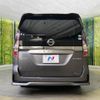 nissan serena 2020 -NISSAN--Serena DAA-HFC27--HFC27-075905---NISSAN--Serena DAA-HFC27--HFC27-075905- image 17