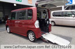 daihatsu tanto 2015 -DAIHATSU 【名変中 】--Tanto LA600S--0237213---DAIHATSU 【名変中 】--Tanto LA600S--0237213-