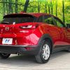 mazda cx-3 2016 CFJ1532570 image 17