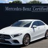 mercedes-benz a-class 2020 -MERCEDES-BENZ--Benz A Class 5BA-177147M--WDD1771472W018333---MERCEDES-BENZ--Benz A Class 5BA-177147M--WDD1771472W018333- image 1