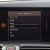 volvo xc60 2017 CFJ1628939 image 20