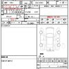 toyota prius 2022 CFJ1760667 image 21