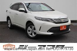 toyota harrier 2017 CFJ1779730