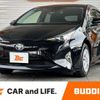 toyota prius 2017 -TOYOTA--Prius DAA-ZVW50--ZVW50-6078176---TOYOTA--Prius DAA-ZVW50--ZVW50-6078176- image 1