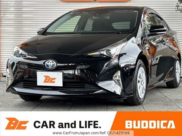 toyota prius 2017 -TOYOTA--Prius DAA-ZVW50--ZVW50-6078176---TOYOTA--Prius DAA-ZVW50--ZVW50-6078176- image 1