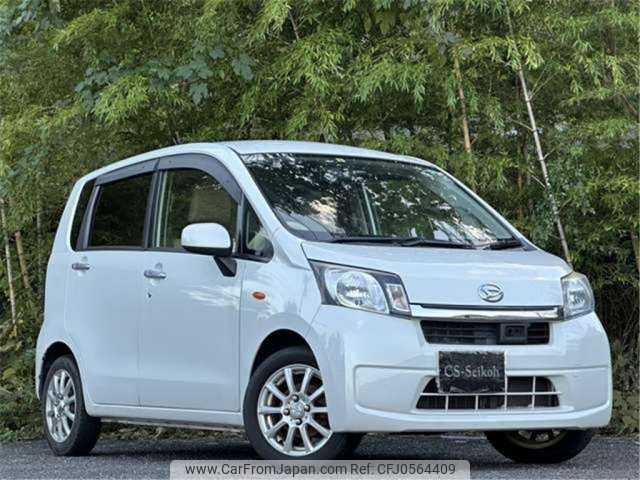 daihatsu move 2013 -DAIHATSU--Move DBA-LA100S--LA100S-1031829---DAIHATSU--Move DBA-LA100S--LA100S-1031829- image 2