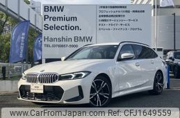 bmw 3-series 2023 CFJ1649559