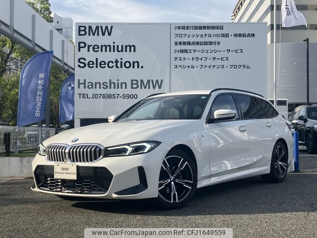 bmw 3-series 2023 CFJ1649559 image 1