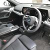bmw x2 2024 -BMW--BMW X2 3BA-42GM20--WBA42GM0705139***---BMW--BMW X2 3BA-42GM20--WBA42GM0705139***- image 25