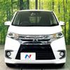 mitsubishi ek 2016 -MITSUBISHI--ek Custom DBA-B11W--B11W-0211438---MITSUBISHI--ek Custom DBA-B11W--B11W-0211438- image 15