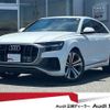 audi q8 2023 quick_quick_3AA-F1DCBA_WAUZZZF18ND026053 image 1