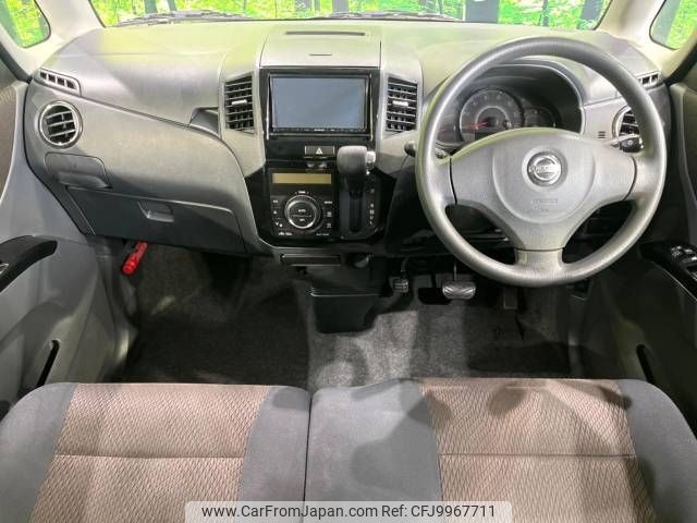 nissan roox 2011 -NISSAN--Roox DBA-ML21S--ML21S-558250---NISSAN--Roox DBA-ML21S--ML21S-558250- image 2